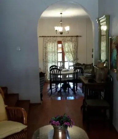 Tatil Evi Yesilin Ortasinda Huzur *